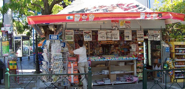 Τσιγάρα και αλκοόλ μόνο με την επίδειξη ταυτότητας